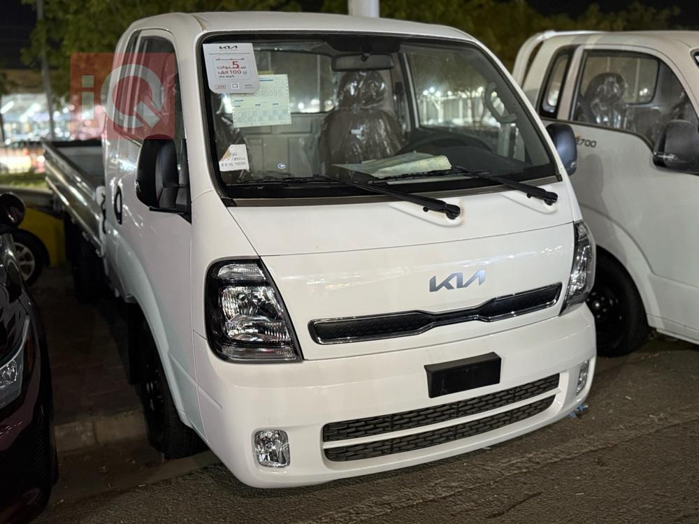 Kia Bongo